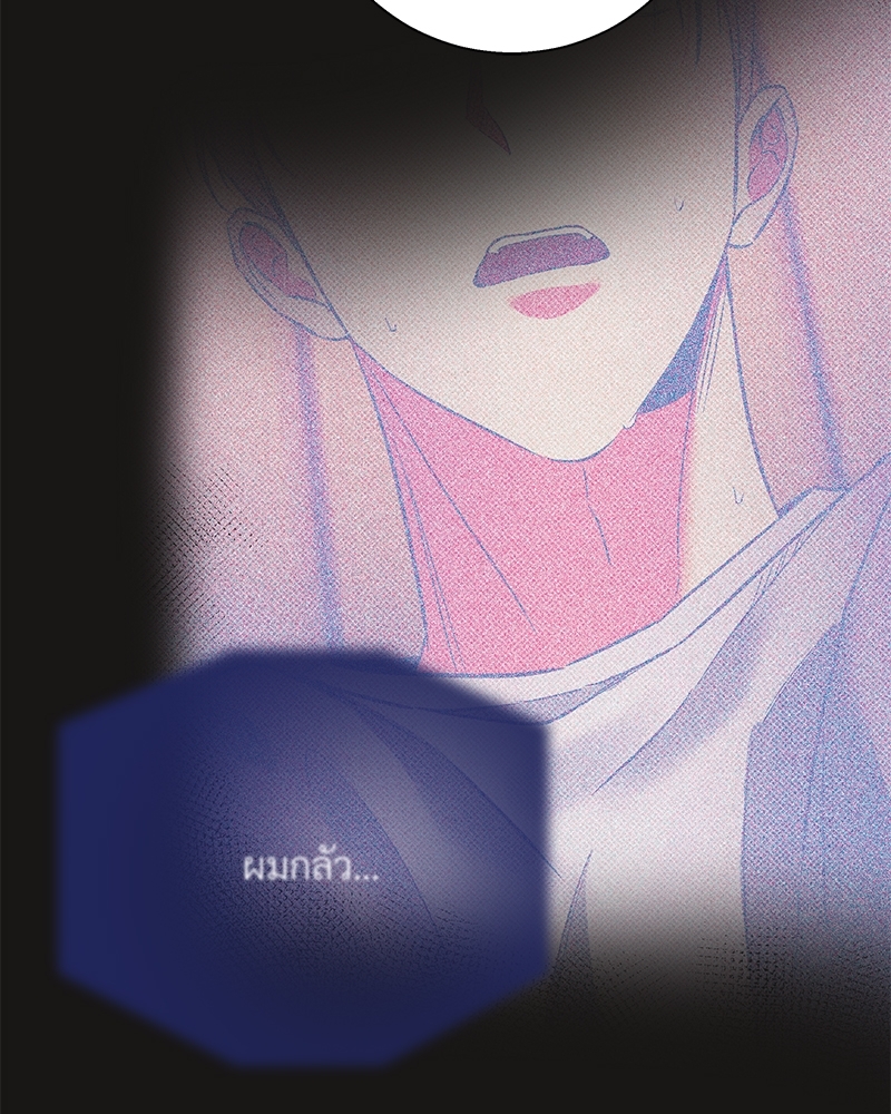 หน้า 92