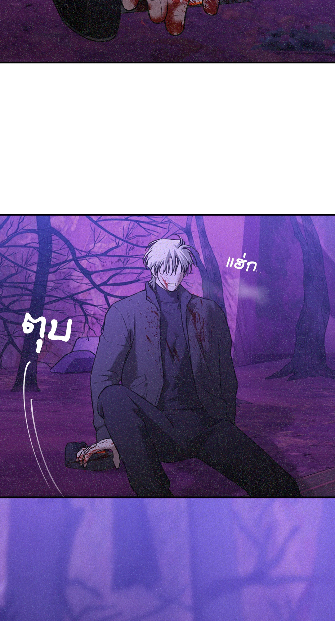 หน้า 69