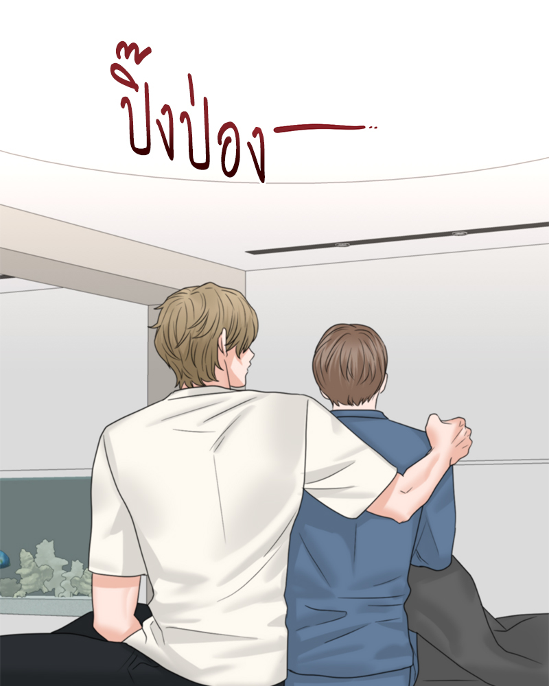 หน้า 46