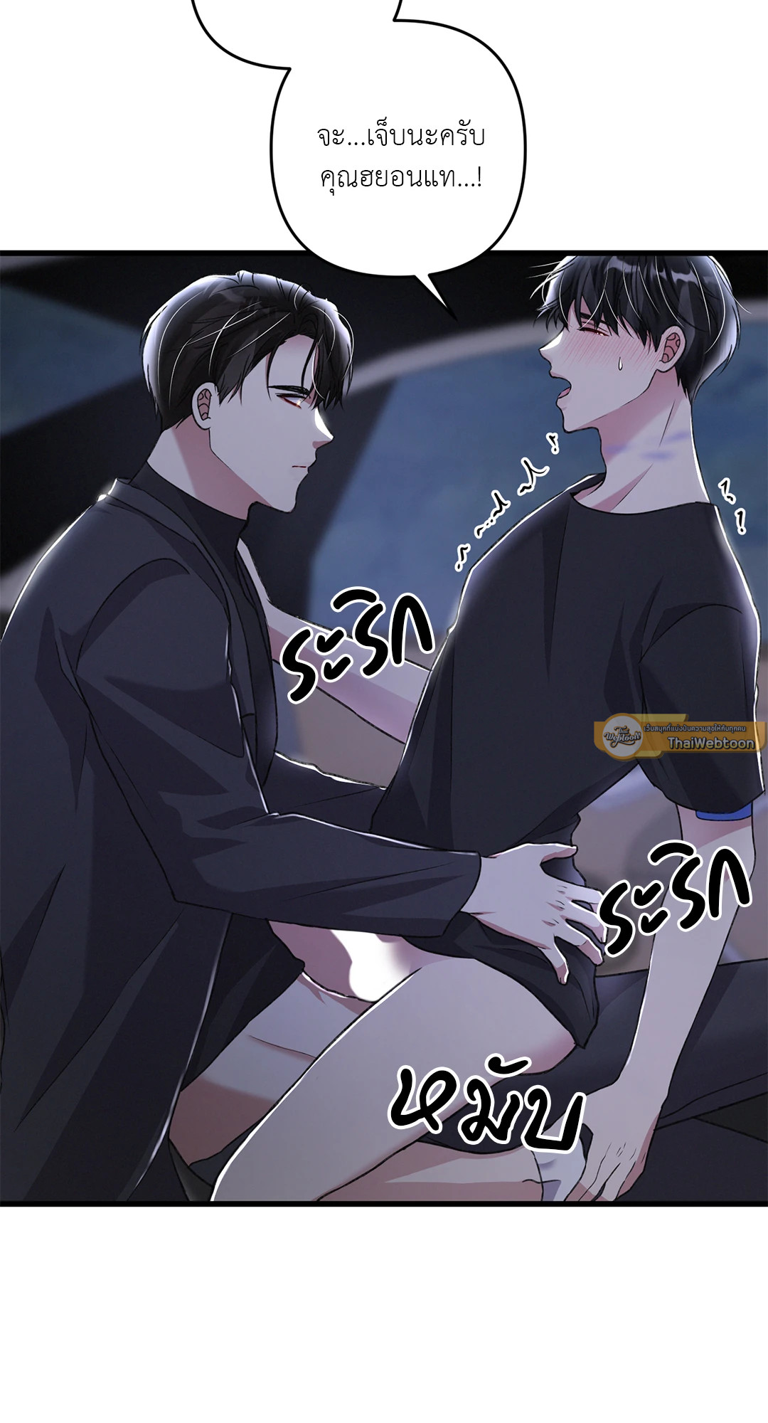 หน้า 59