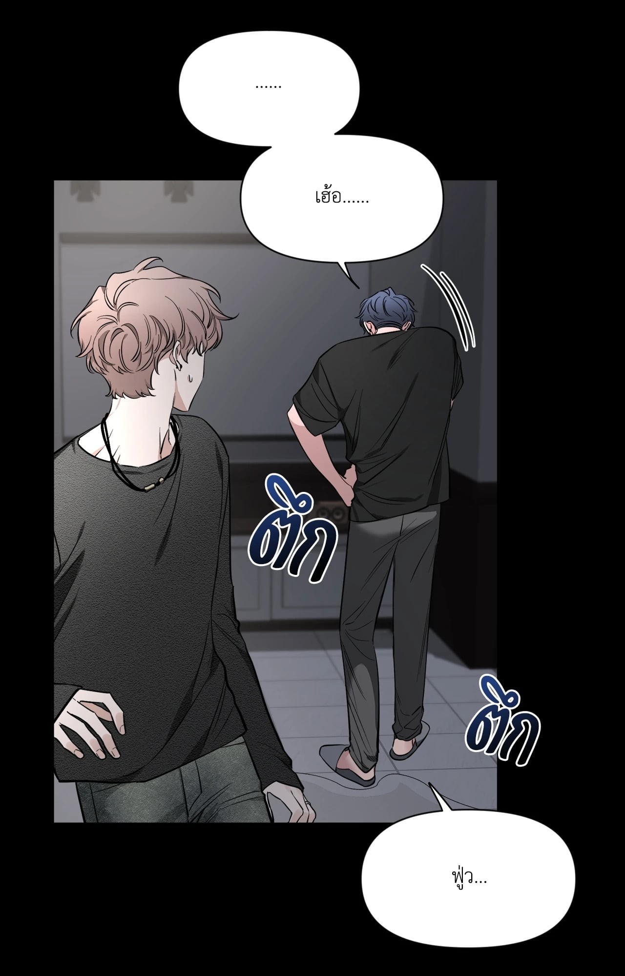 หน้า 55