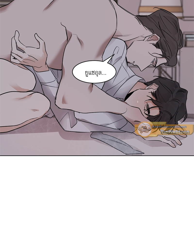หน้า 61