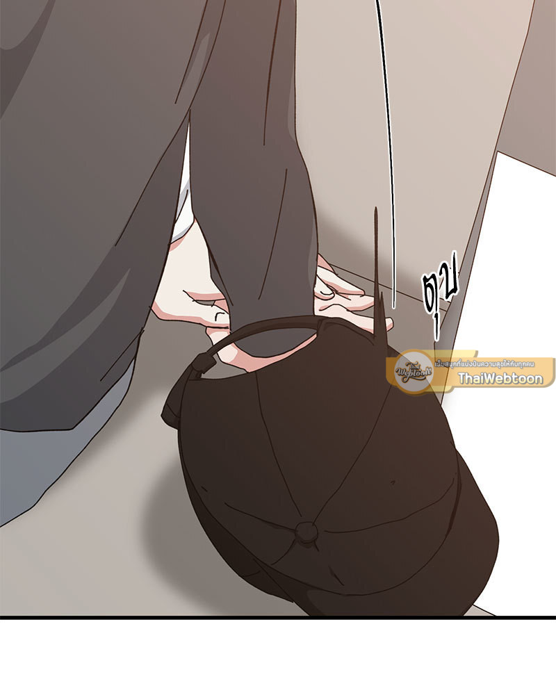 หน้า 51