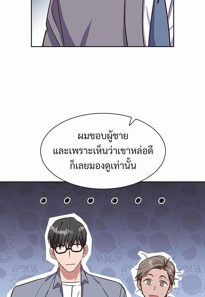 หน้า 62