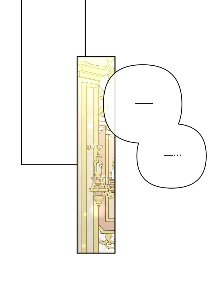 อย่ามาร้านเครื่องเขียนของนางร้ายกันเลยนะ! ตอนที่ 56 - รูปที่ 2