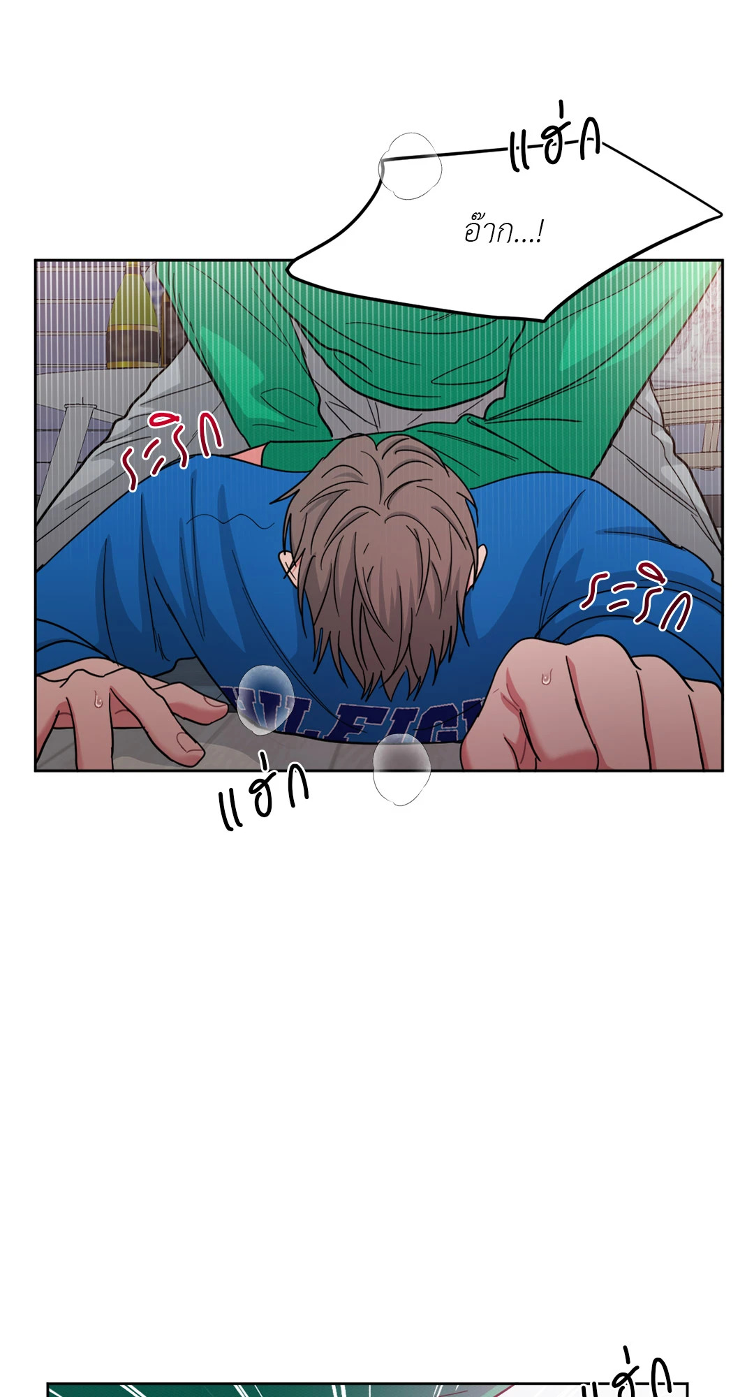 หน้า 57