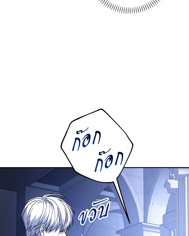 หน้า 166