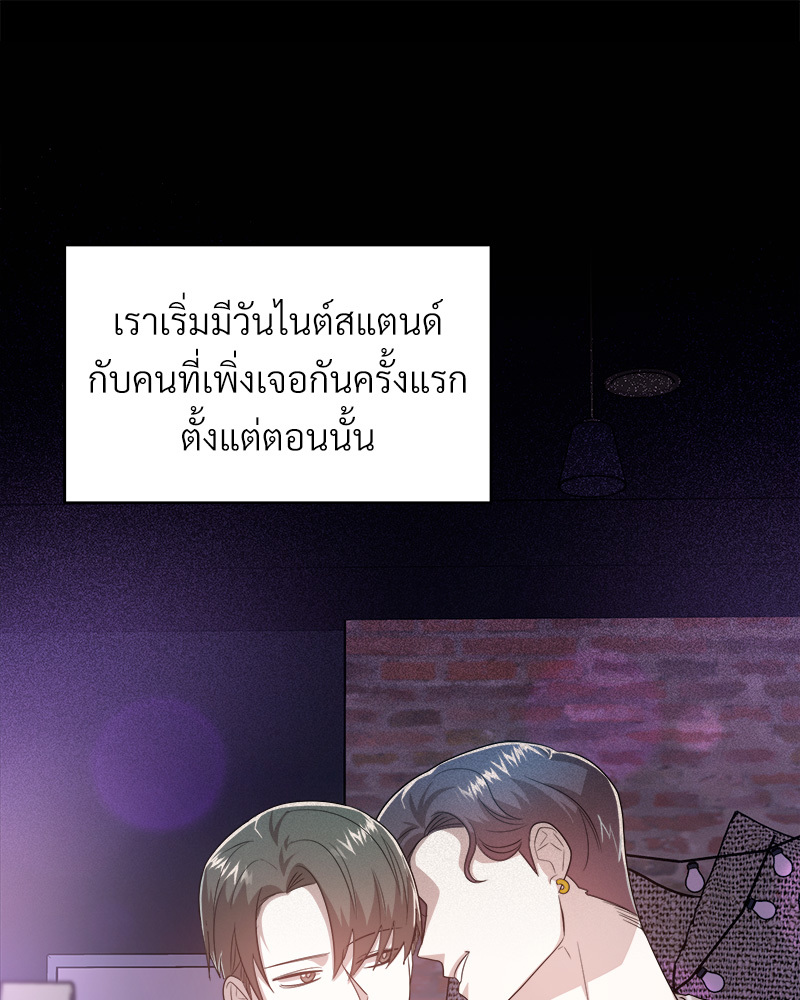 หน้า 116