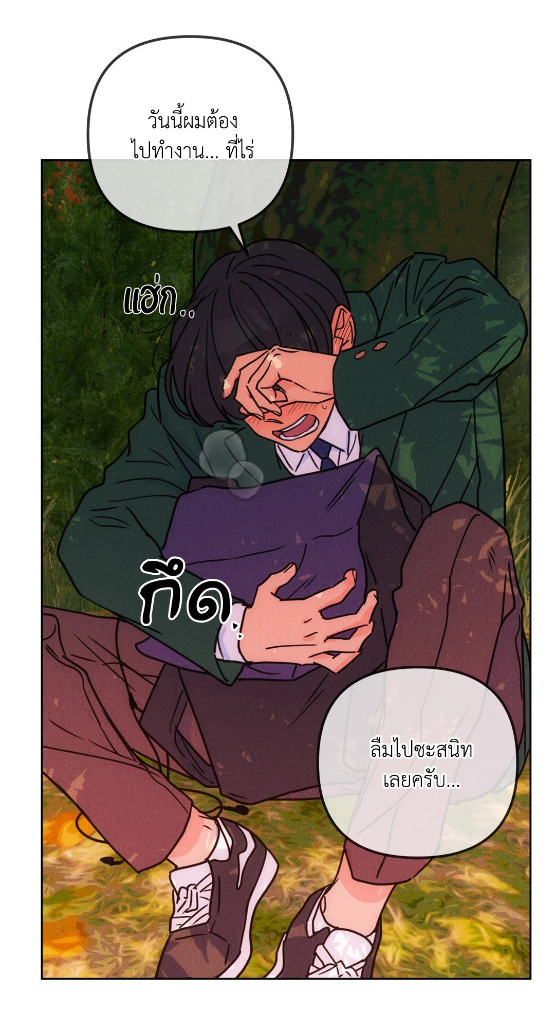 หน้า 34