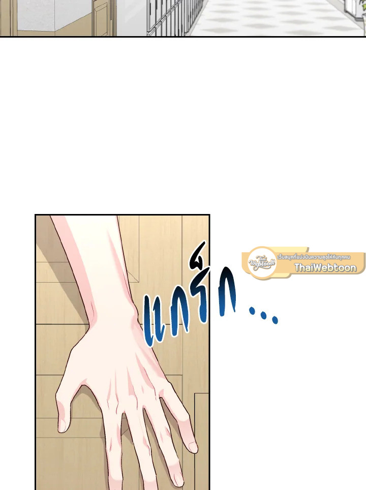 หน้า 59