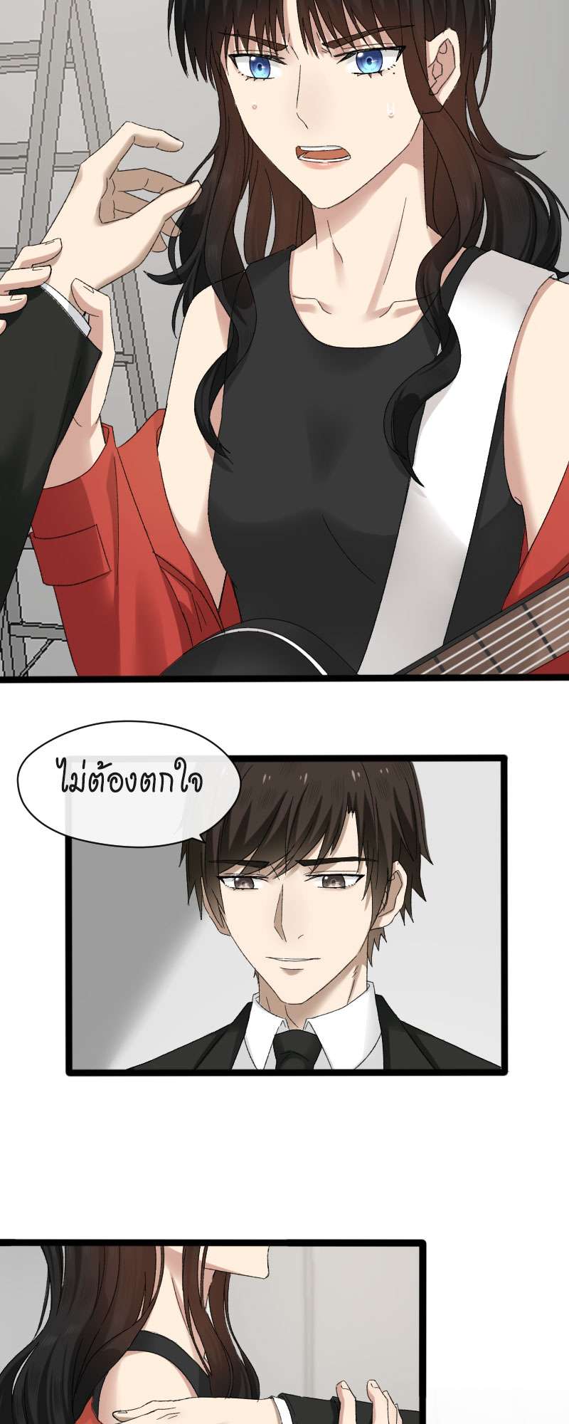 หน้า 16