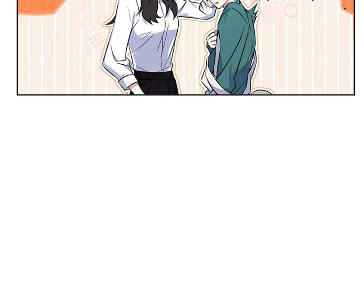 หน้า 119