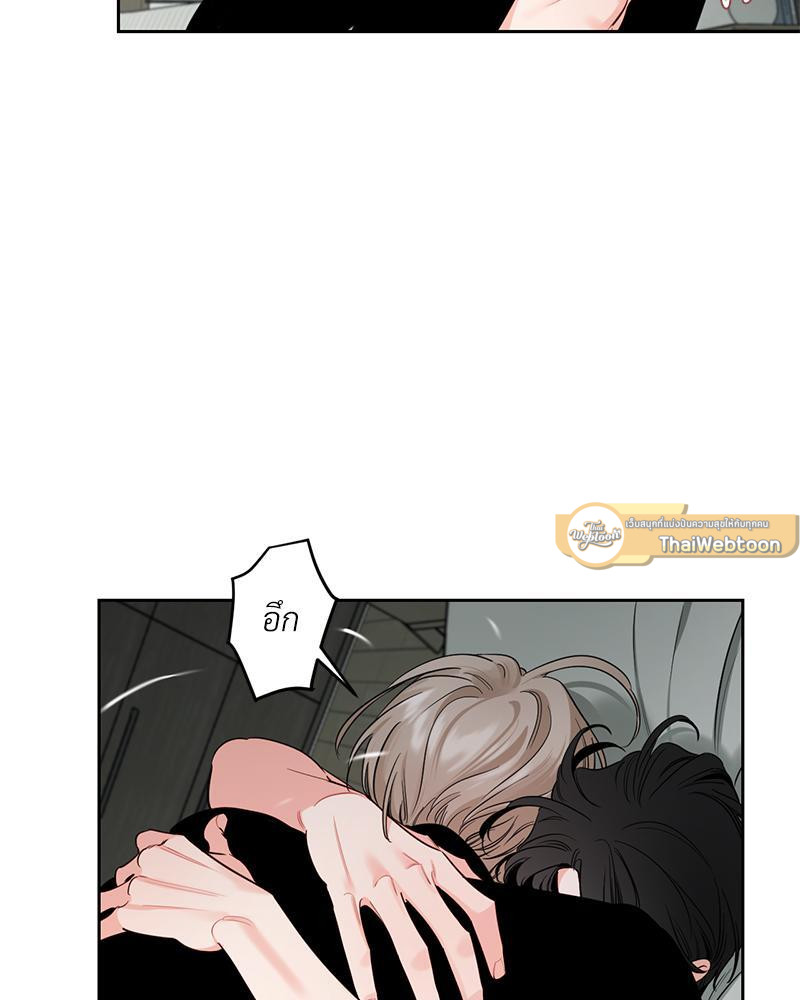 หน้า 65