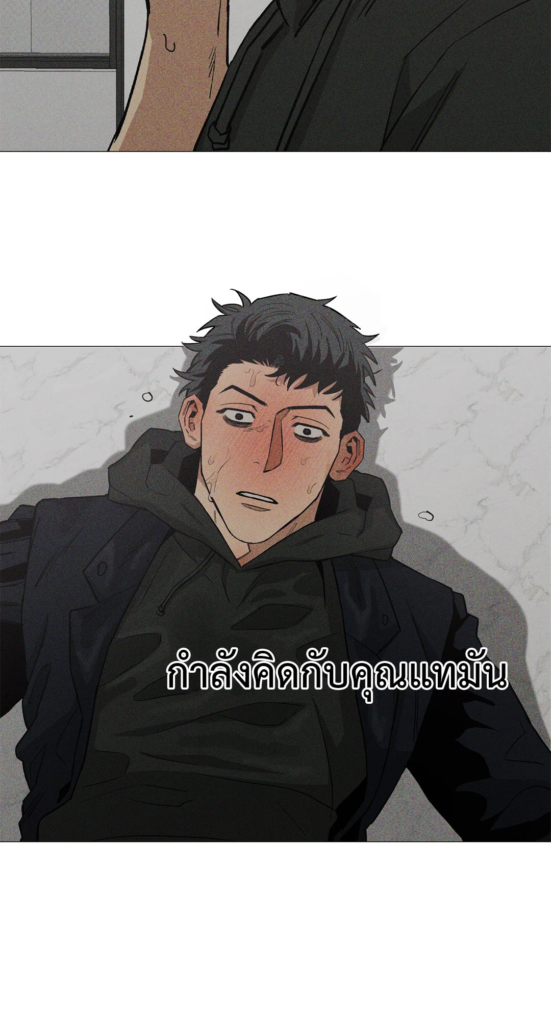 หน้า 56