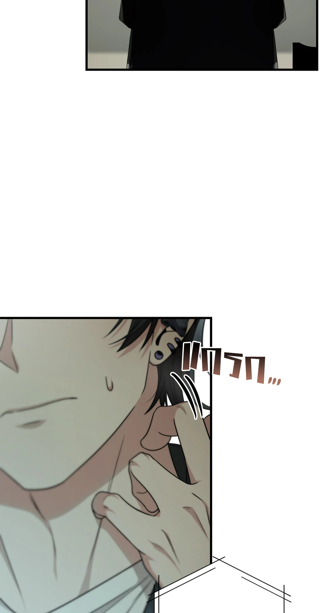 หน้า 92