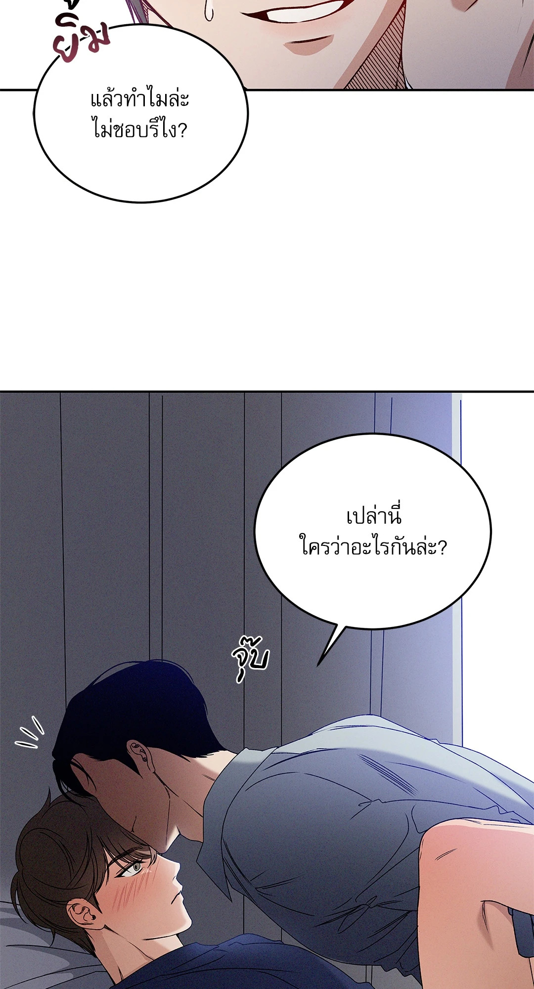 หน้า 46