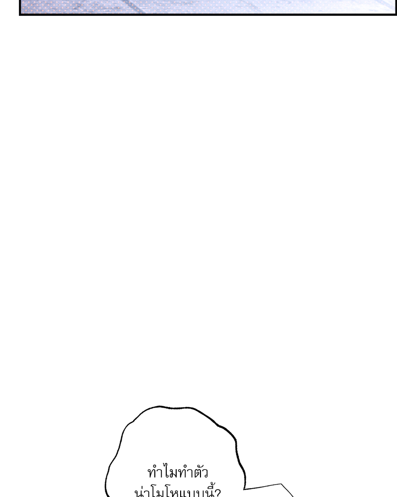 หน้า 102