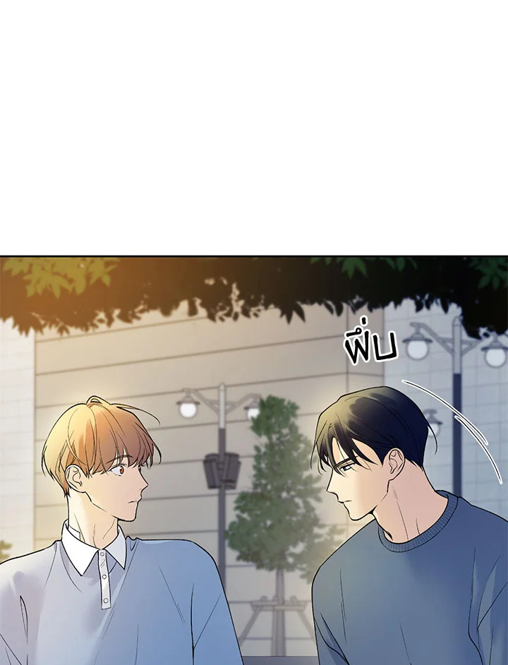 หน้า 68