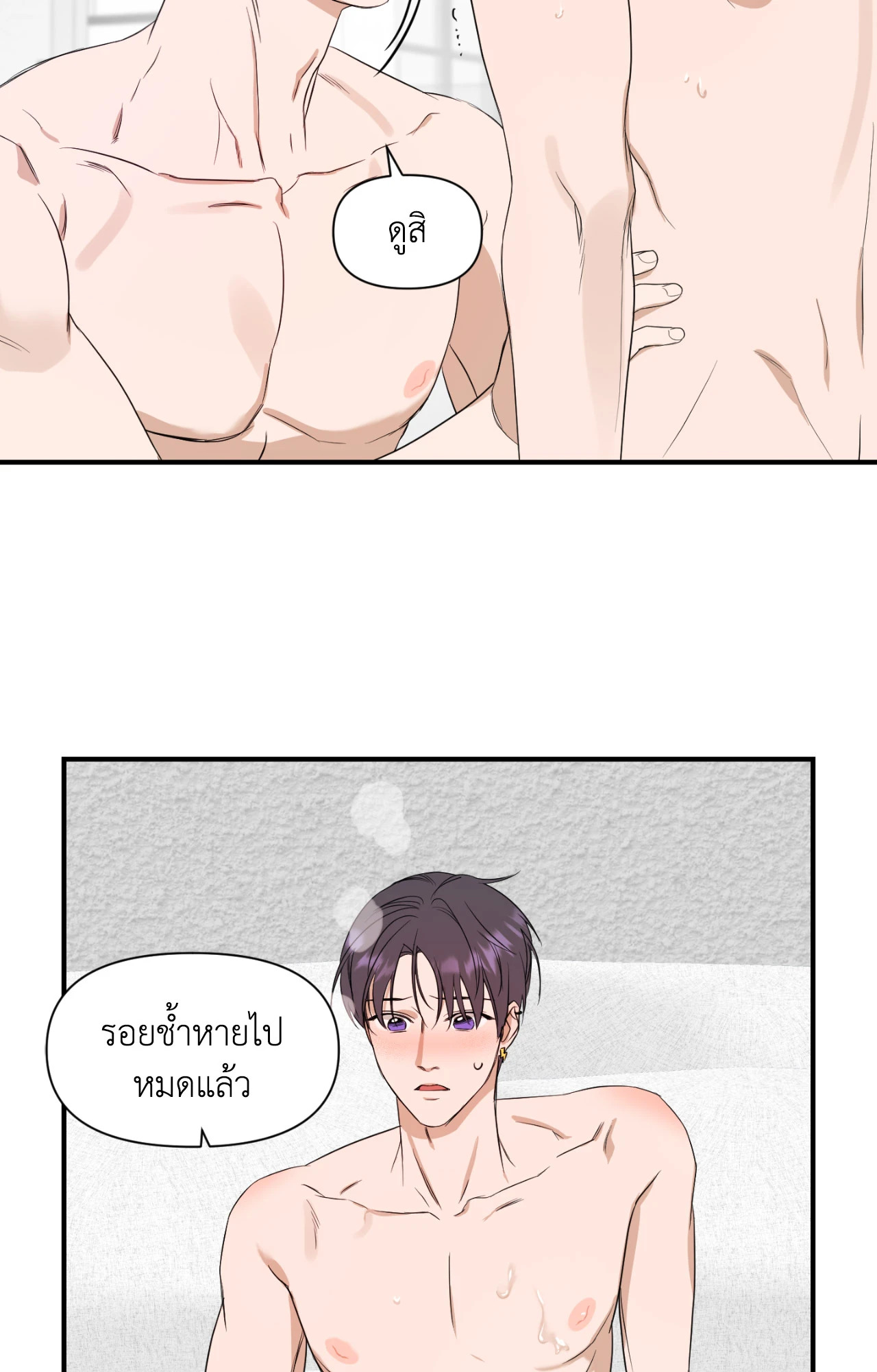 หน้า 48