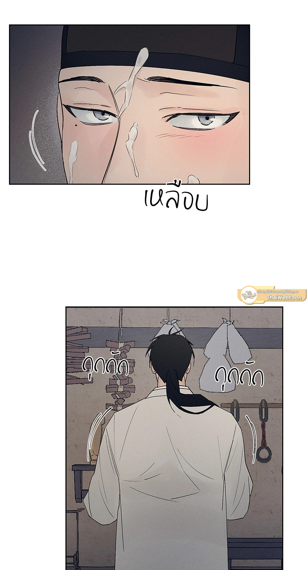 หน้า 64