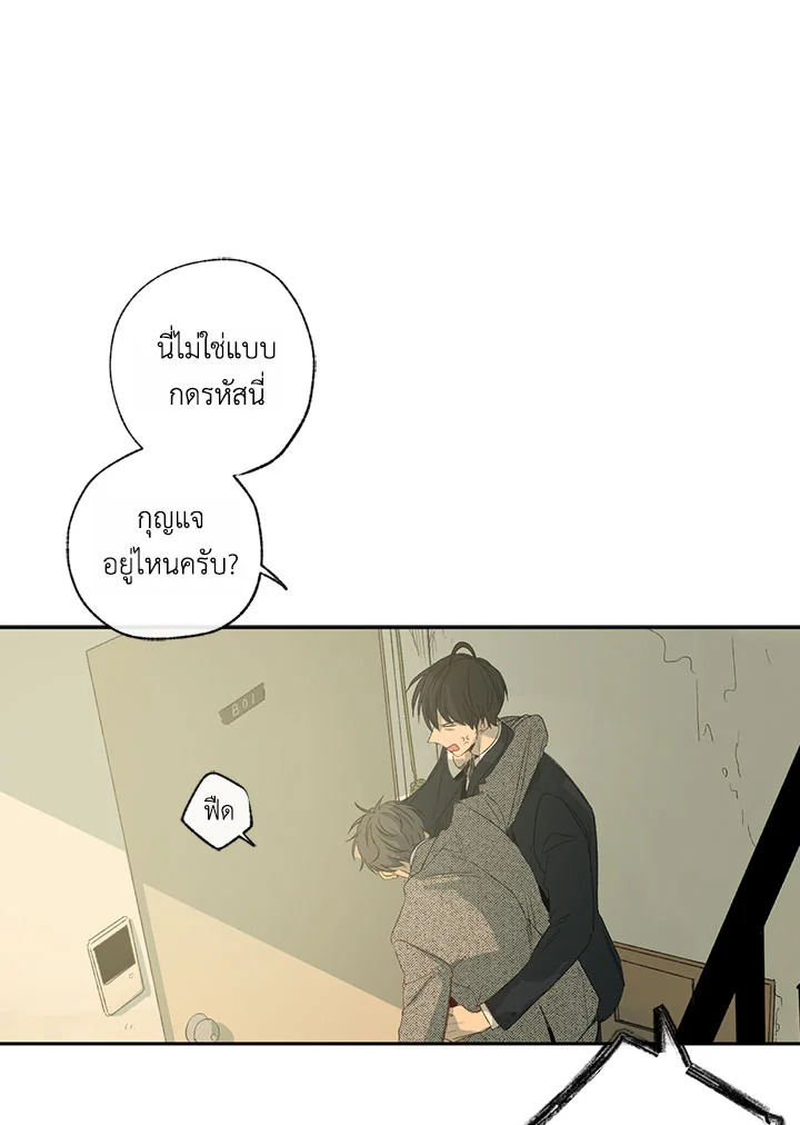 หน้า 106