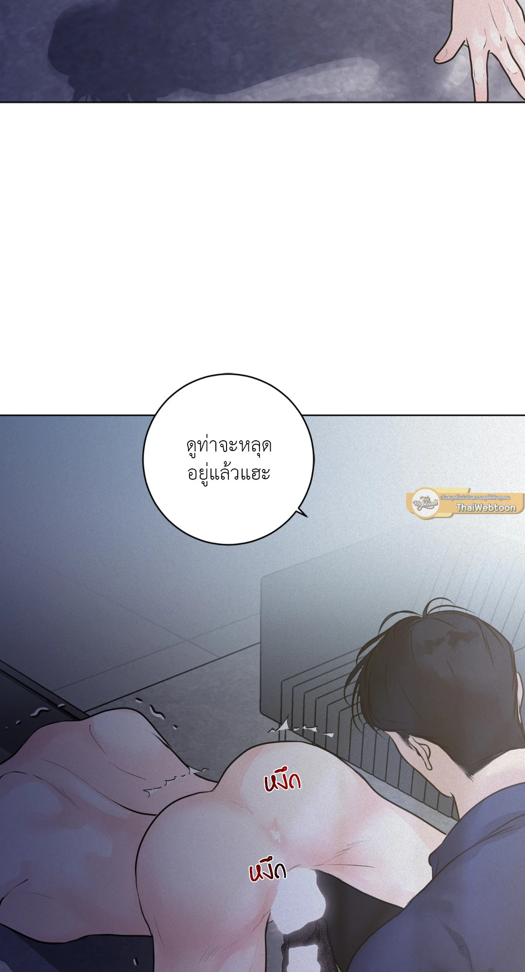 หน้า 68