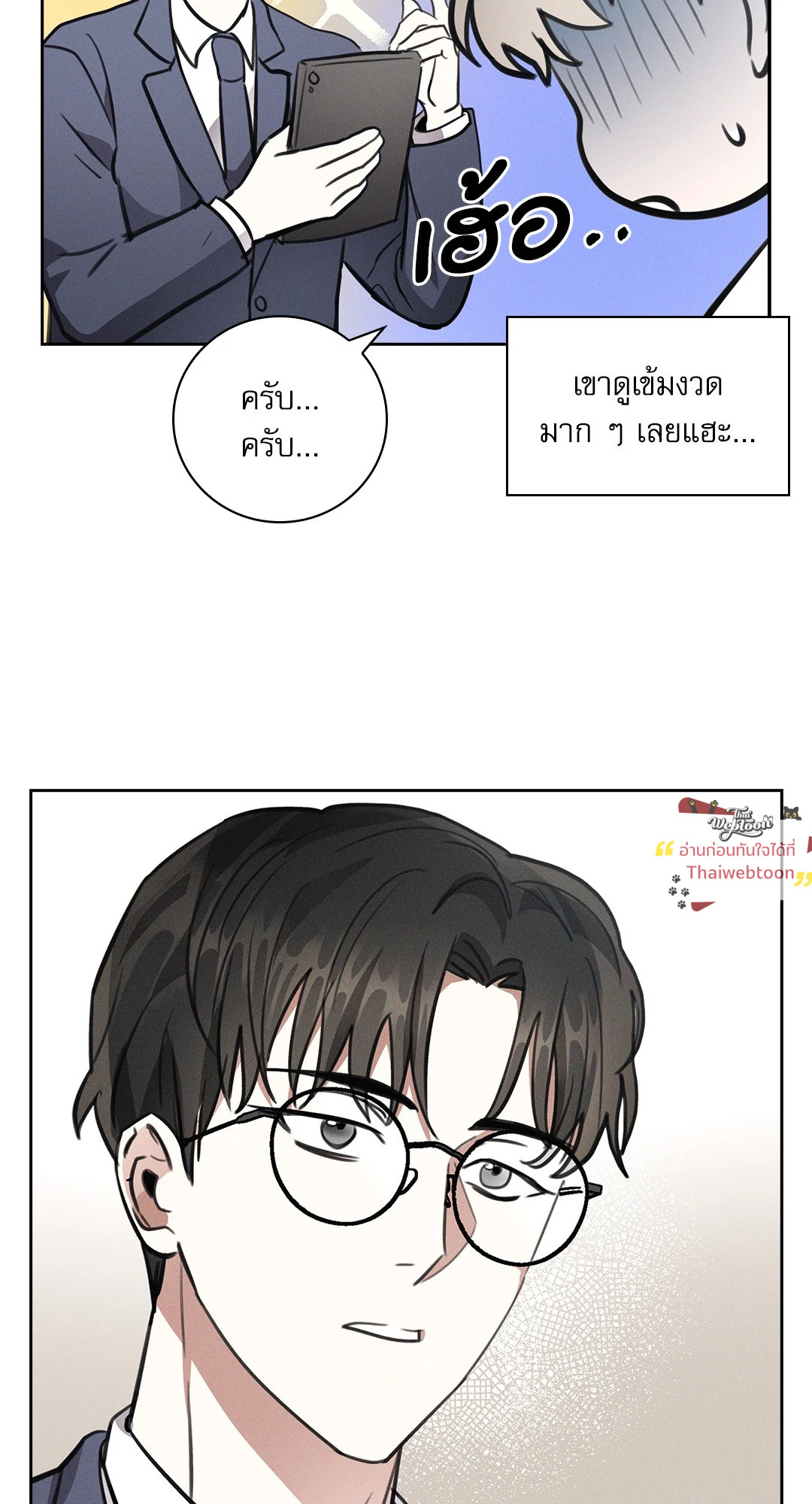 หน้า 62