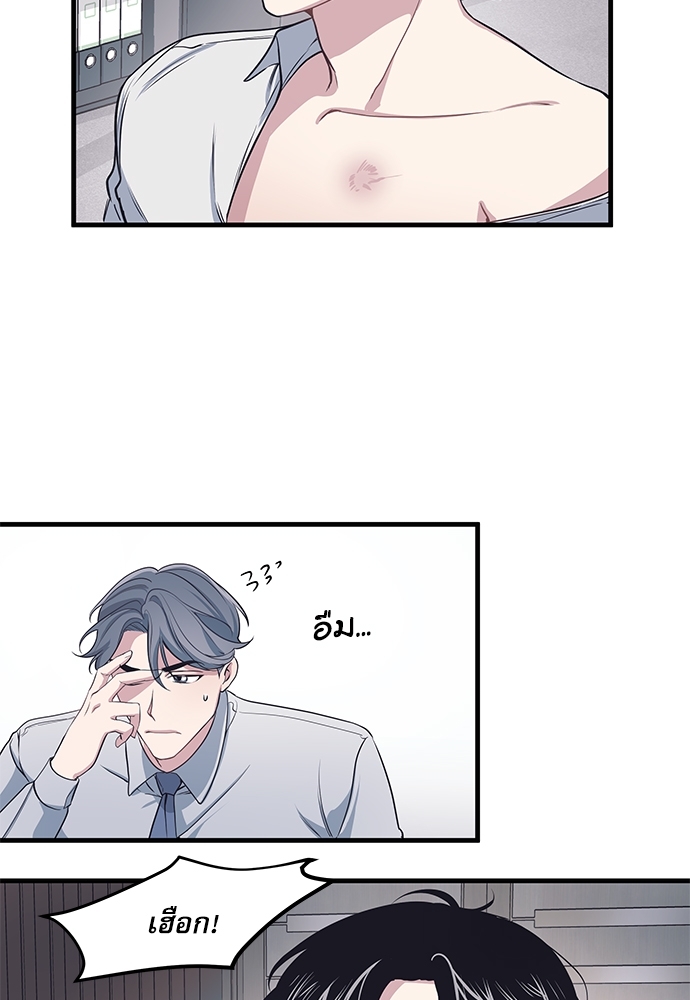 หน้า 59