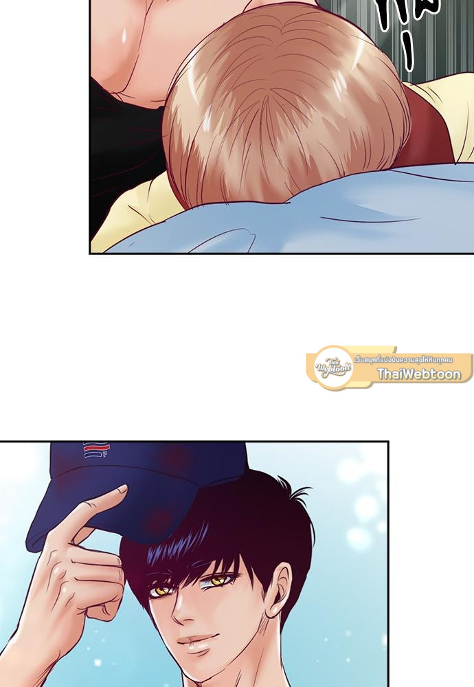 หน้า 33