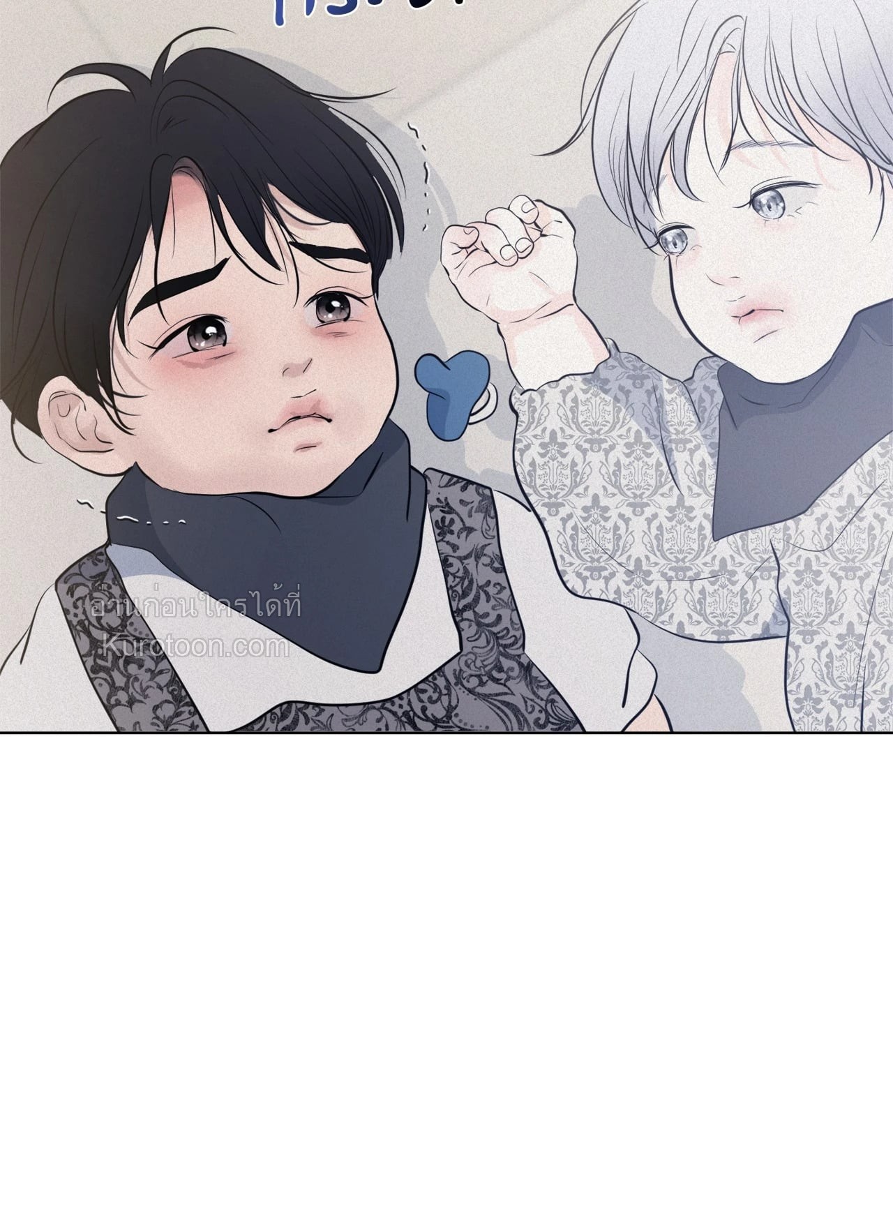 หน้า 56