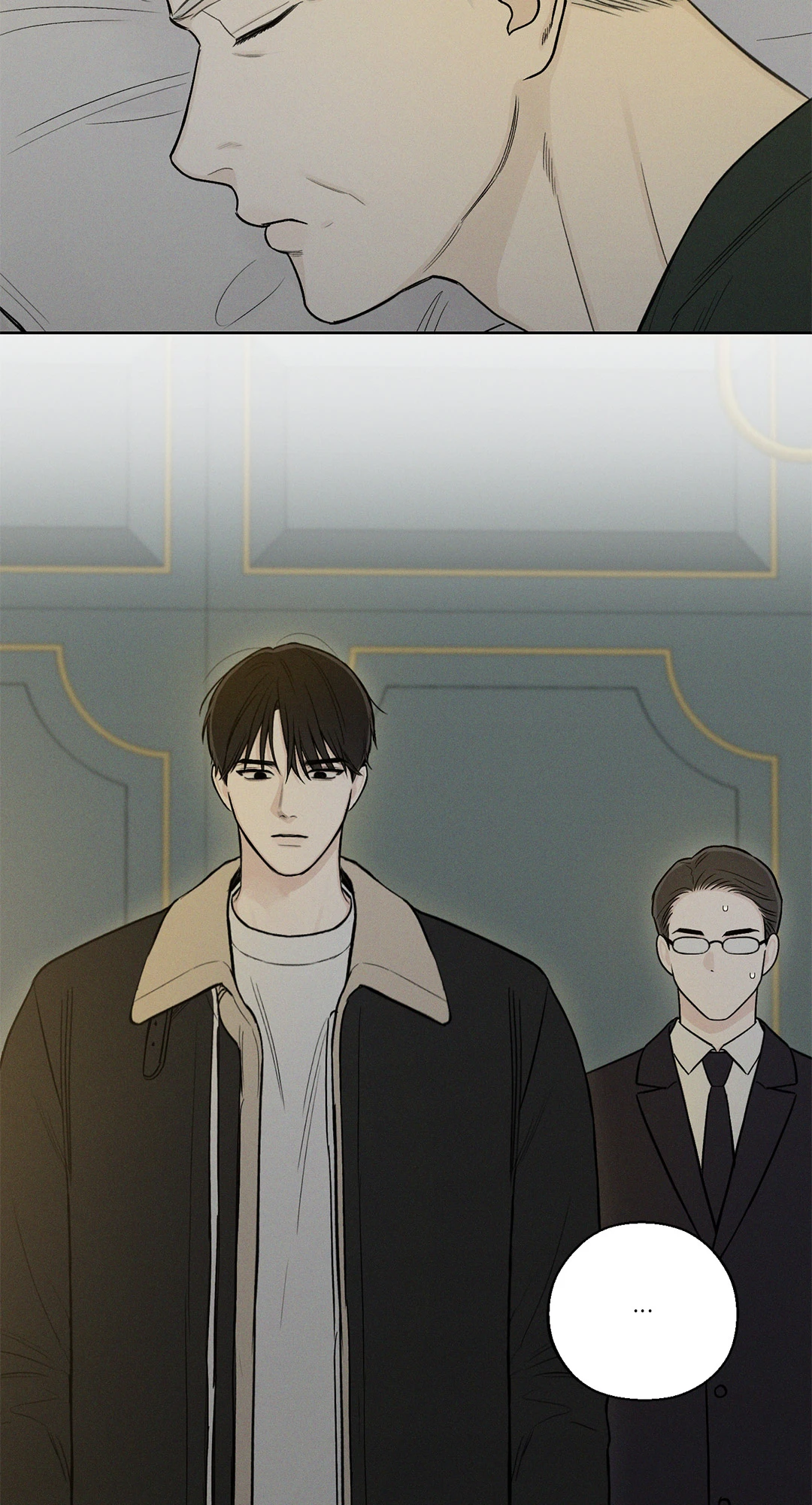 เดือน 12 | December ตอนที่ 32 - รูปที่ 2