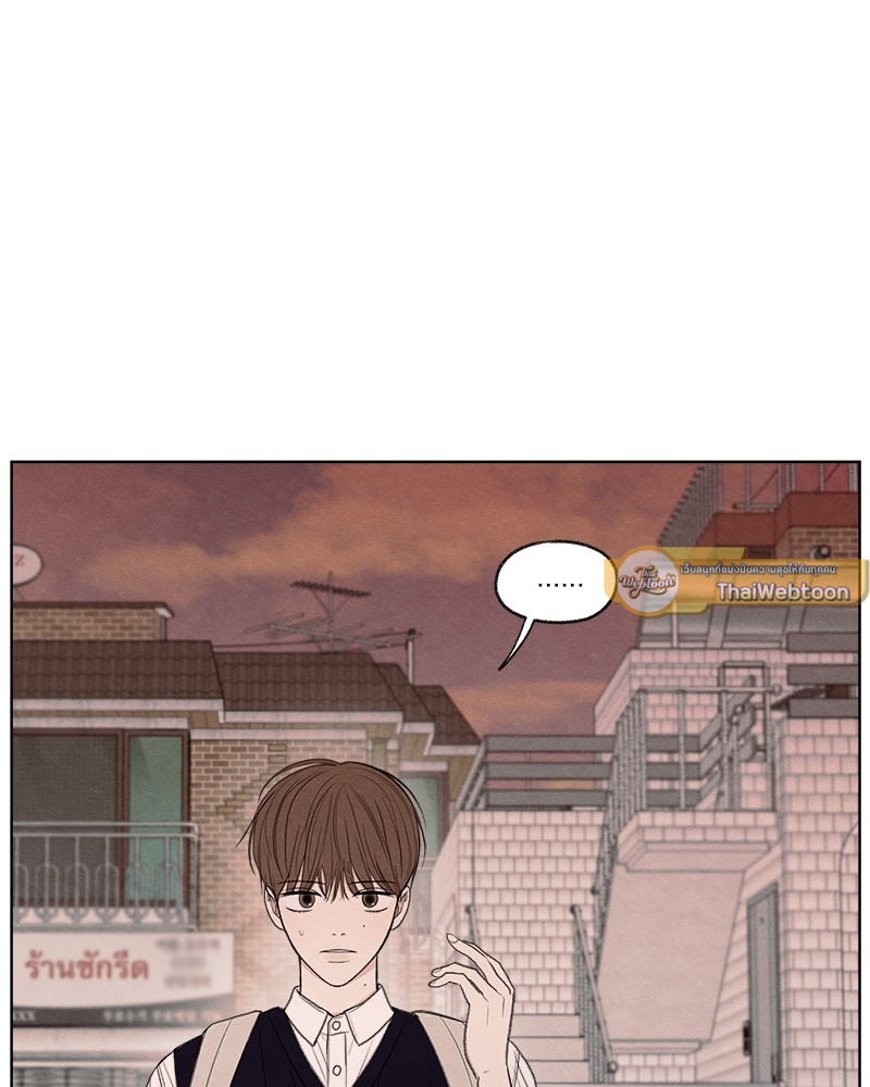 หน้า 105