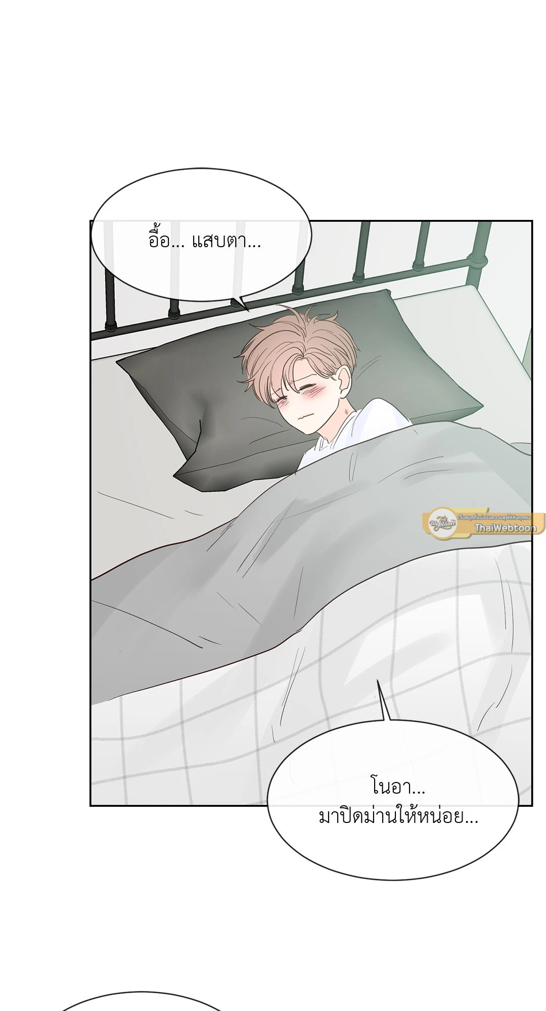หน้า 37