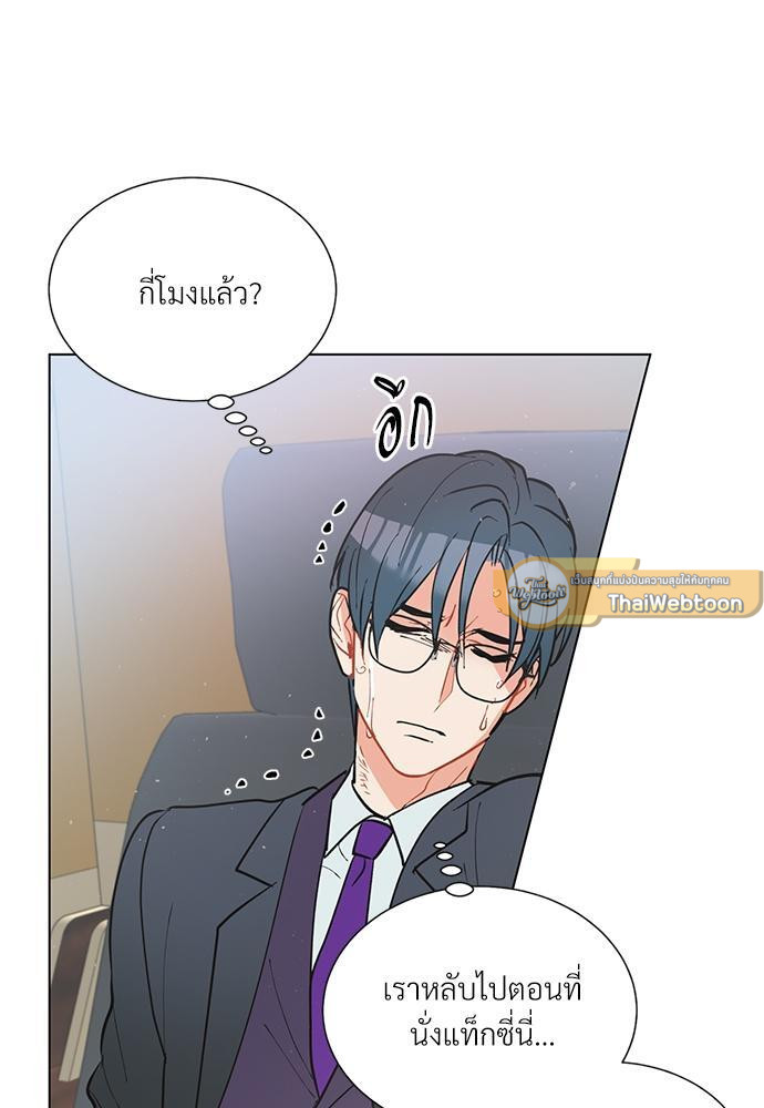 หน้า 47