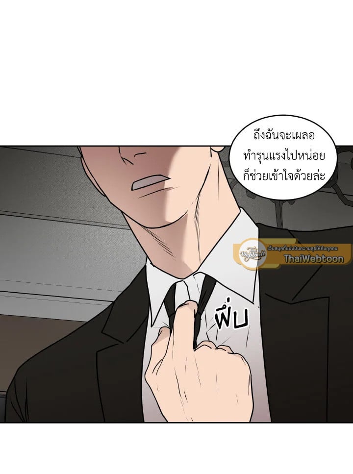 หน้า 56