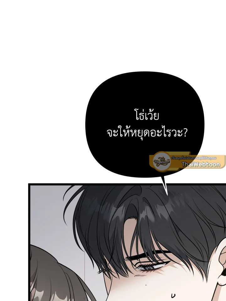 หน้า 127