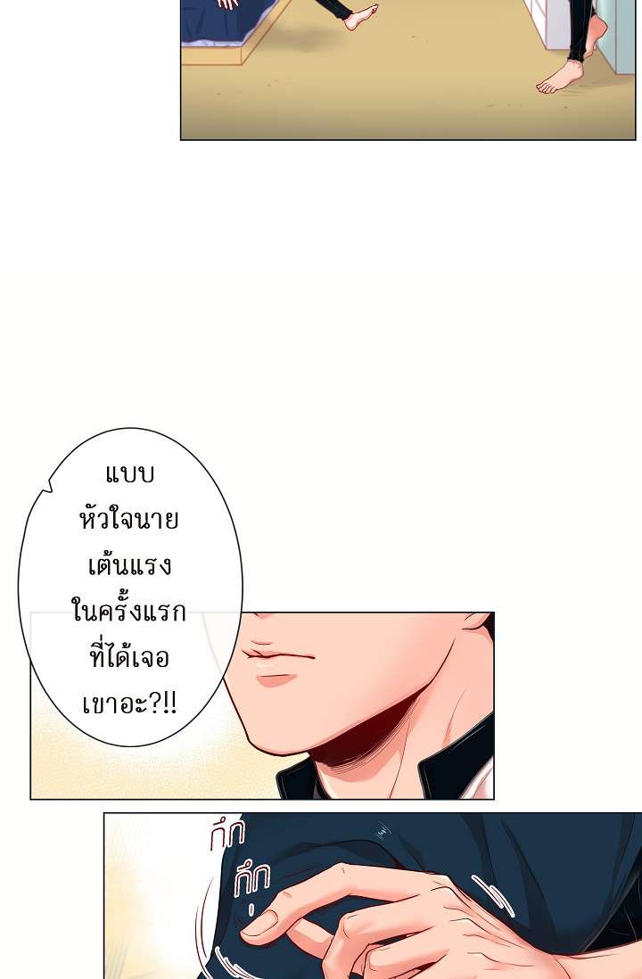 หน้า 46