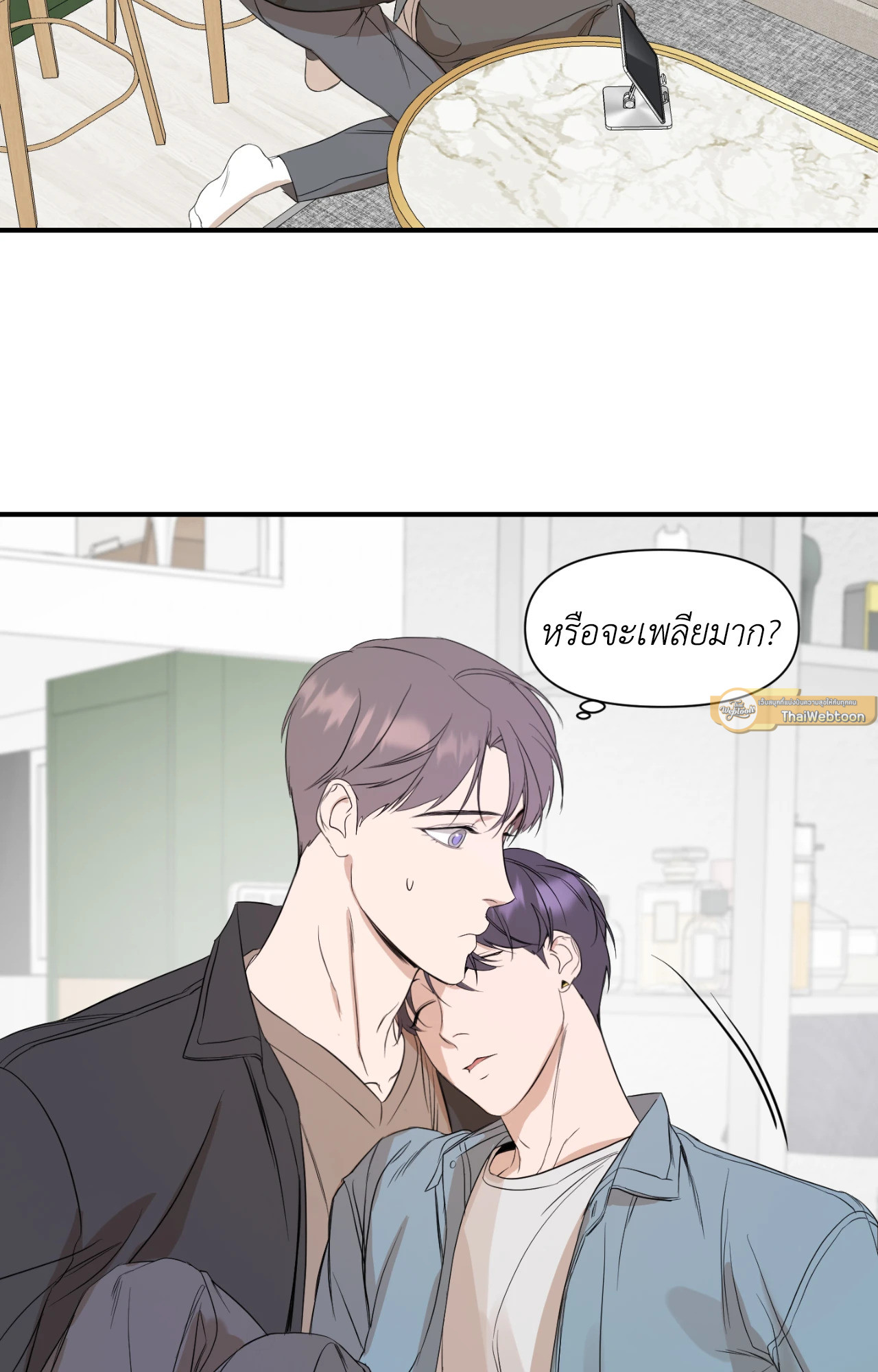 หน้า 46