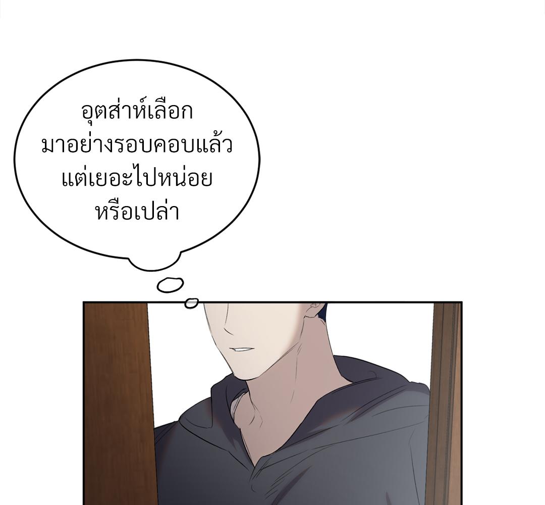 หน้า 60