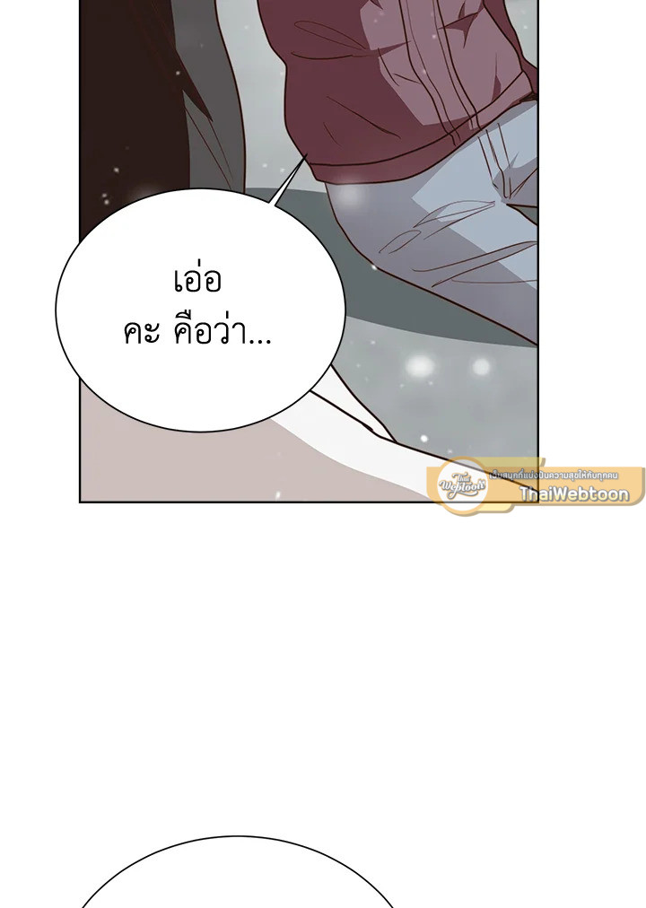 หน้า 69