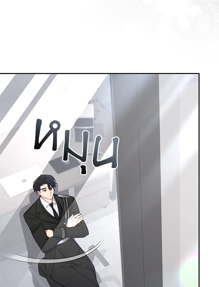 หน้า 40