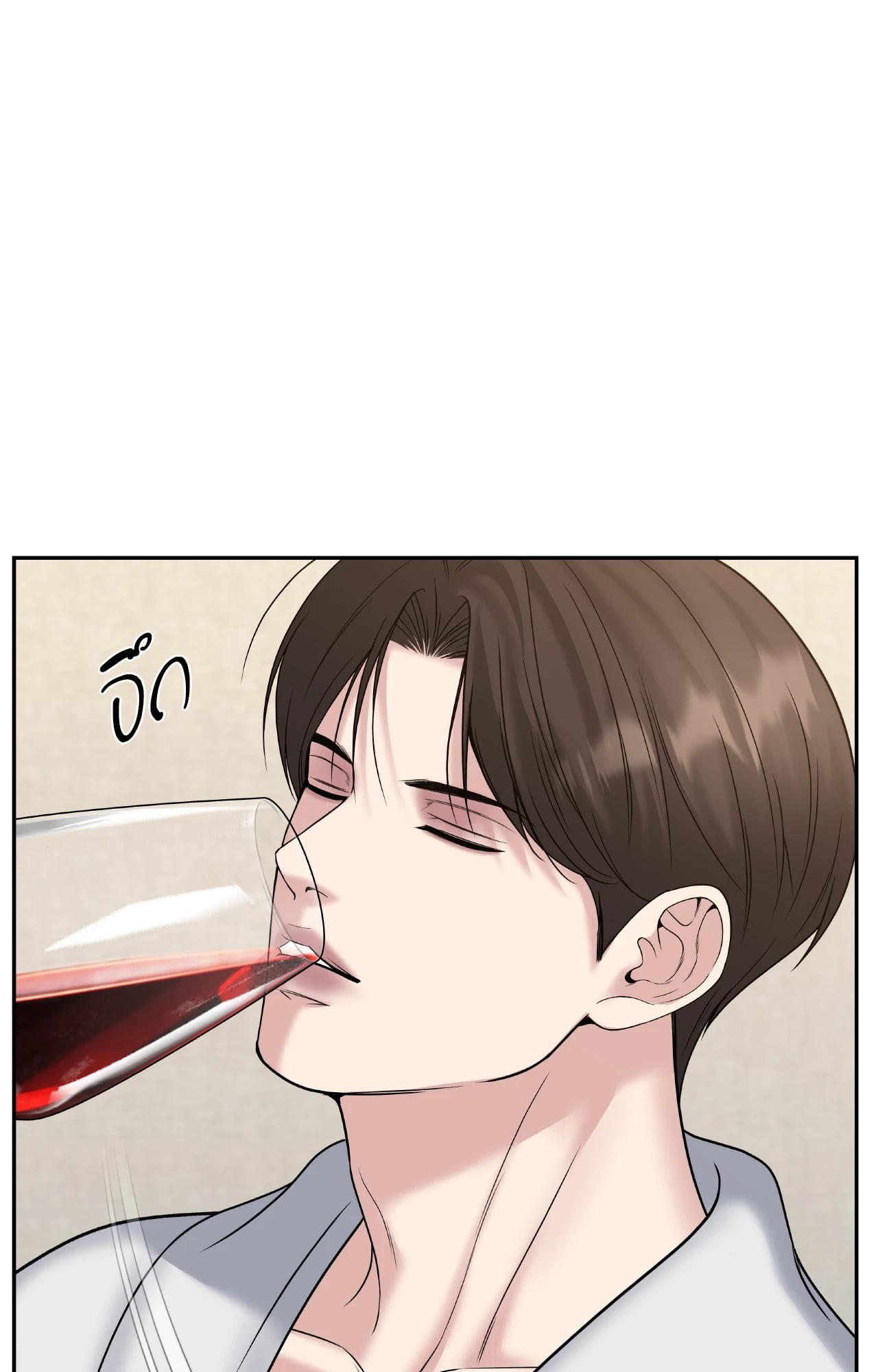 หน้า 88