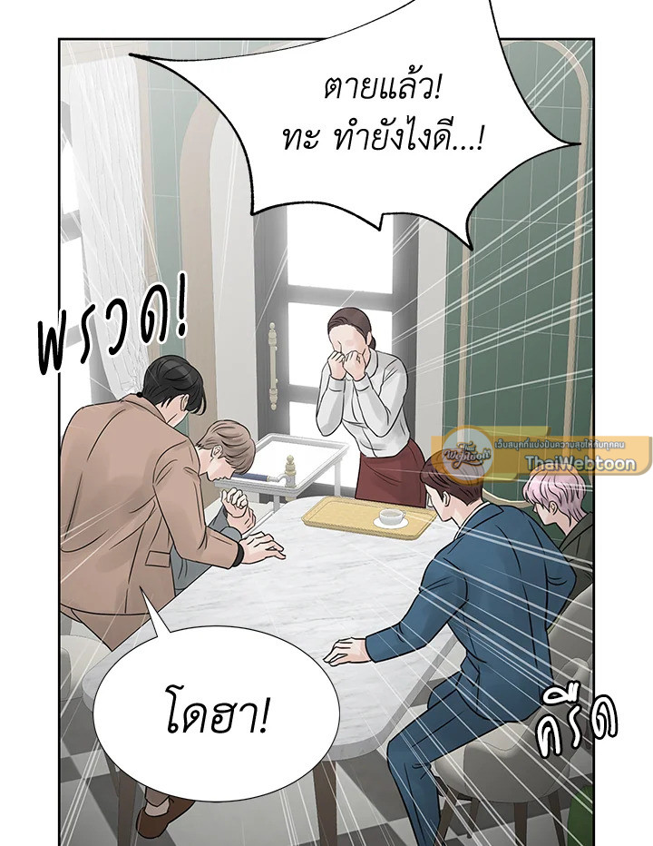 หน้า 92
