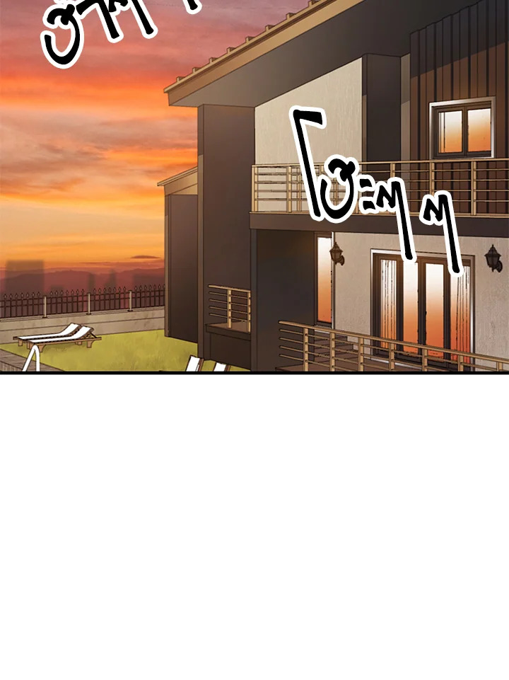 เพลเยอร์เลเวลไม่อัป | The Player Taht Can't Level Up ตอนที่ 57 - รูปที่ 2