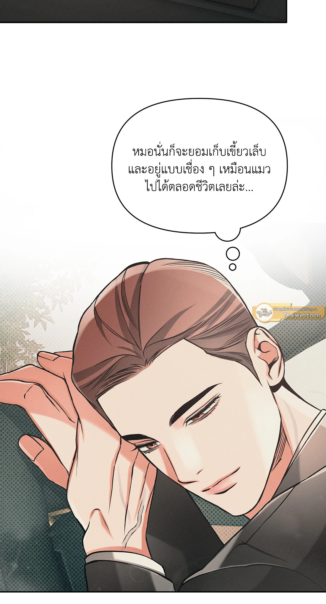 หน้า 60