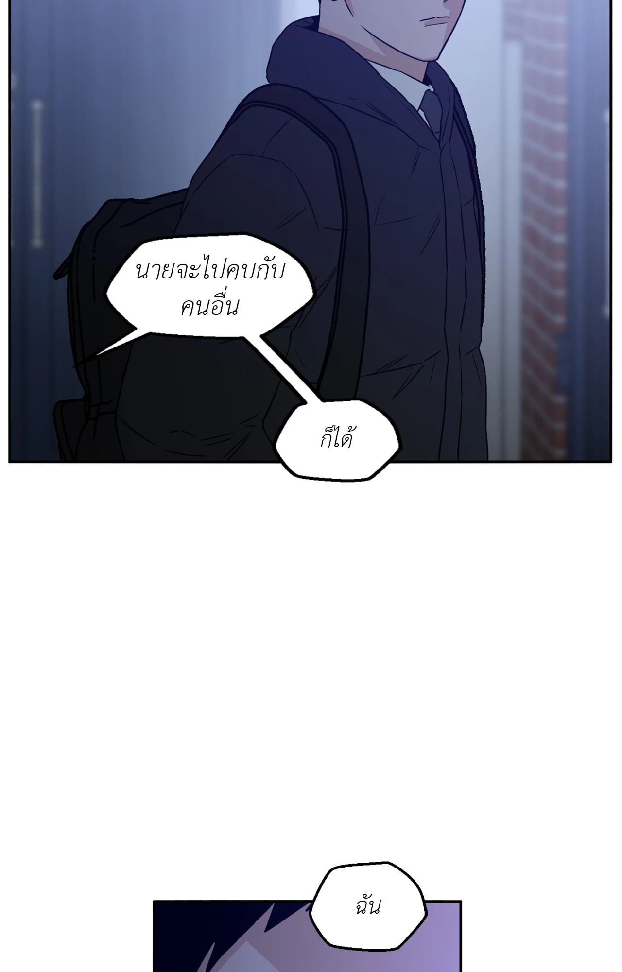 หน้า 66