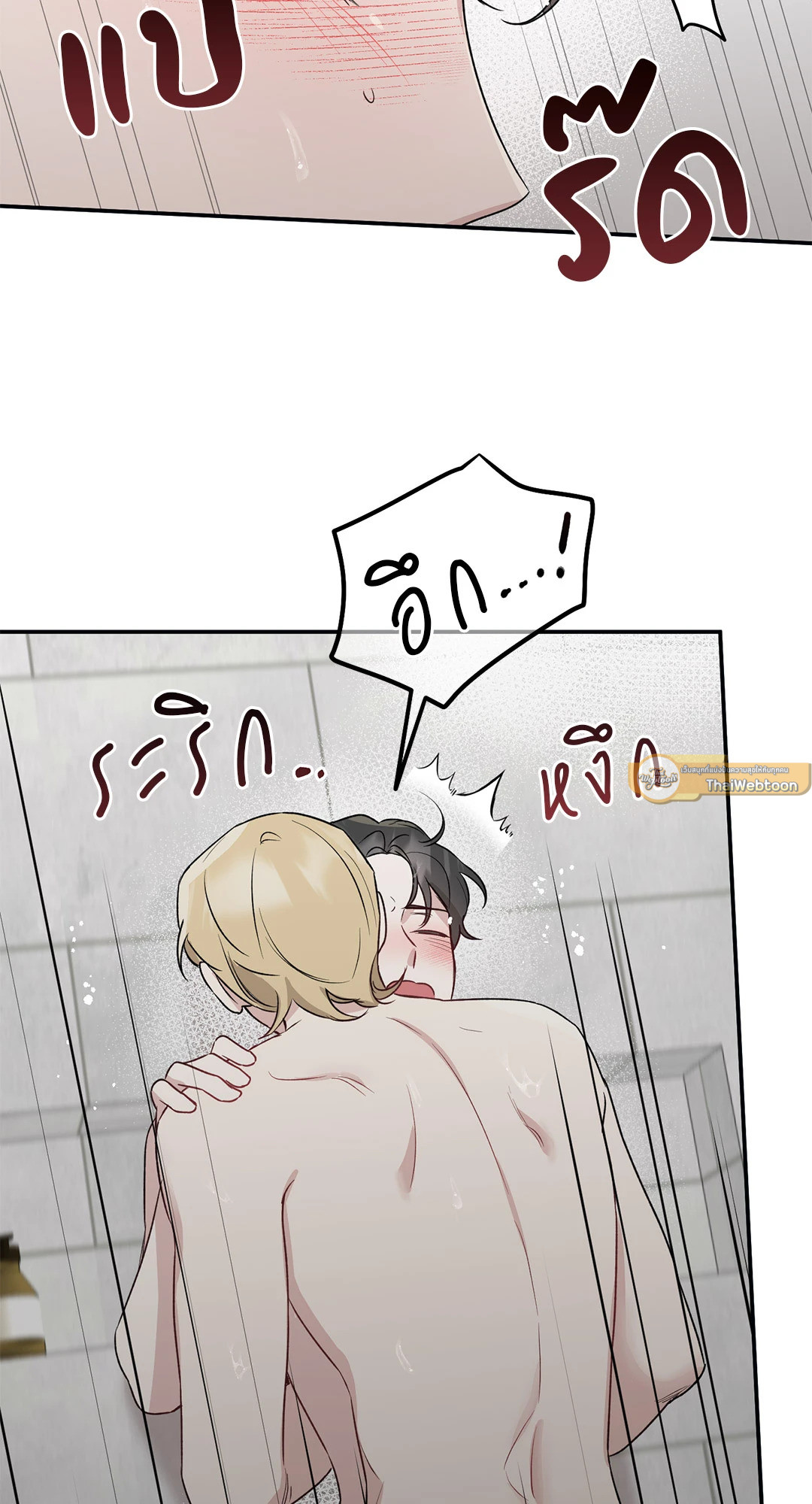 หน้า 62