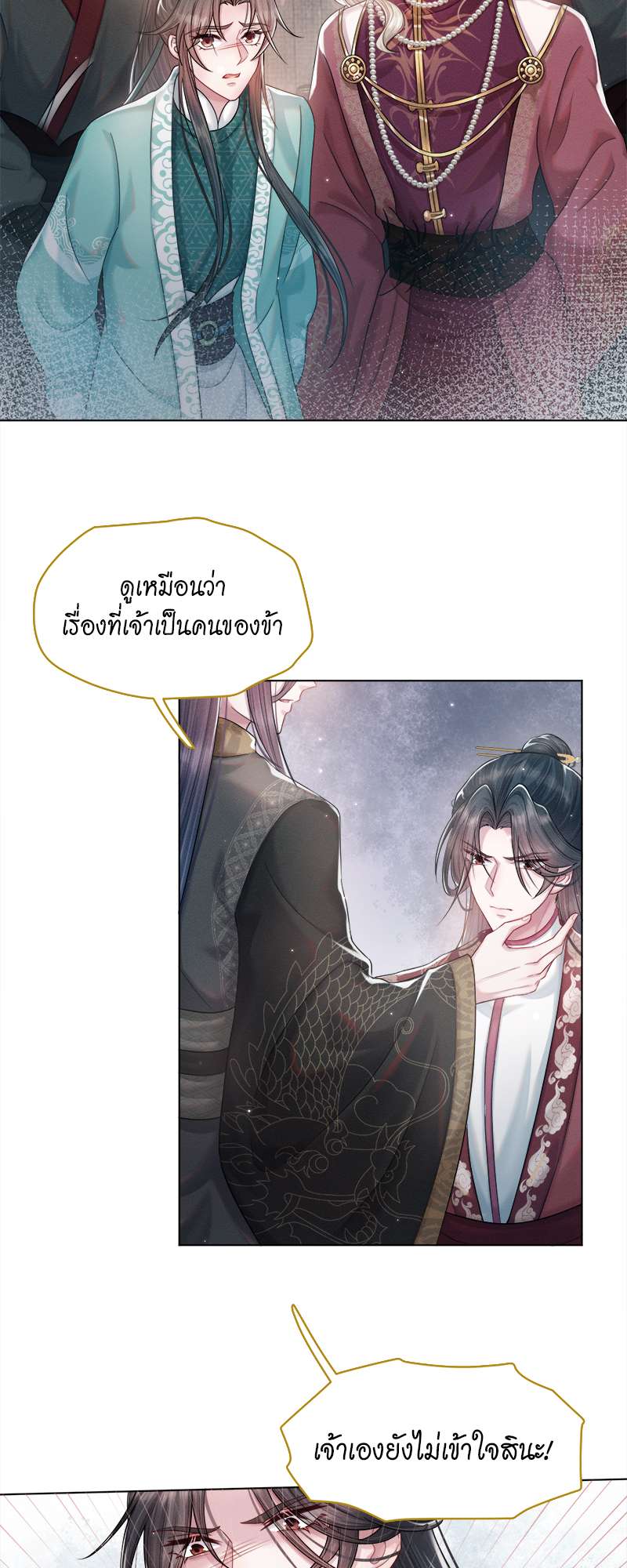 หน้า 27
