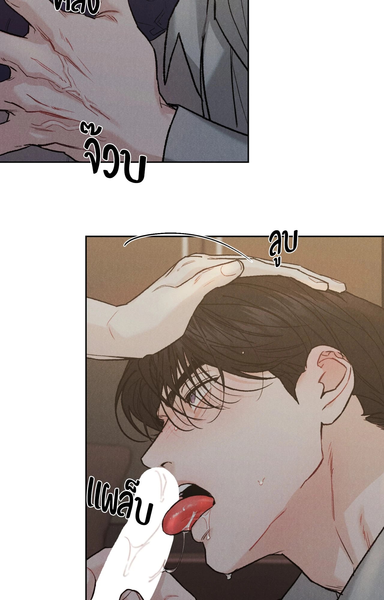 หน้า 46