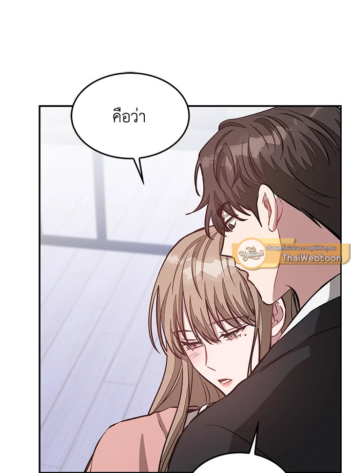 หน้า 91